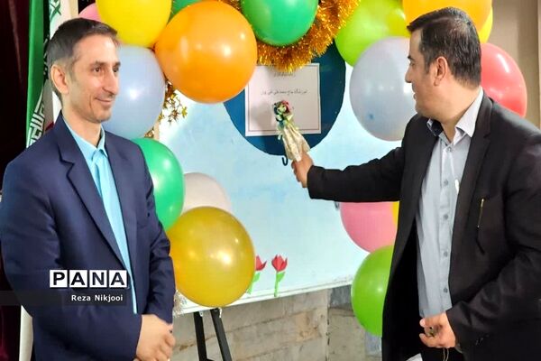 گرامیداشت روز نیکوکاری در ناحیه یک بهارستان