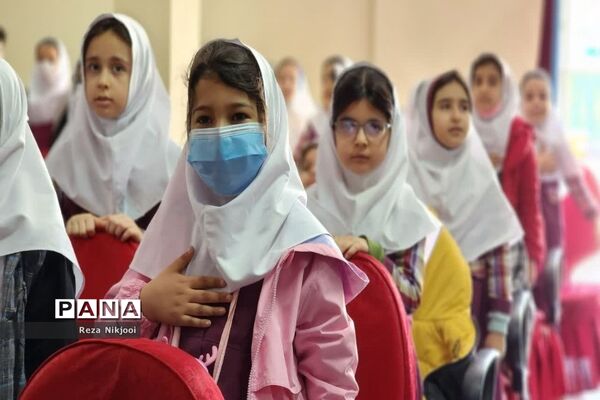 گرامیداشت روز نیکوکاری در ناحیه یک بهارستان