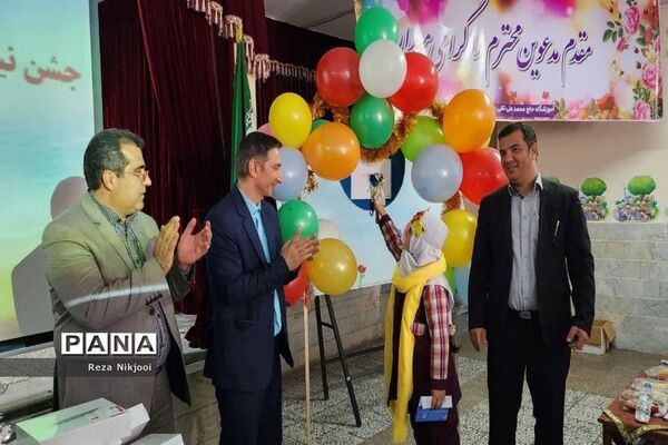 گرامیداشت روز نیکوکاری در ناحیه یک بهارستان