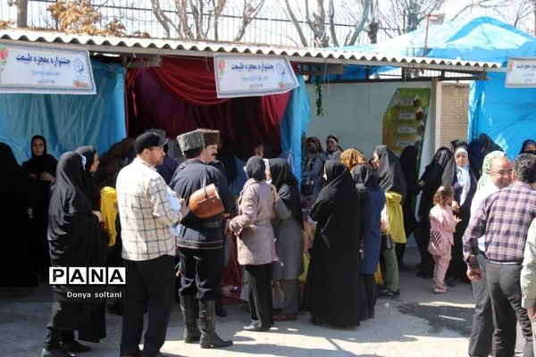 جشنواره معجزه طبیعت در ناحیه یک بهارستان