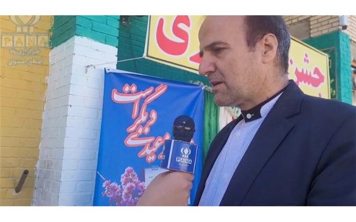 مراسم جشن نیکوکاری در آموزشگاه دخترانه معلم شهرستان گلپایگان برگزار شد