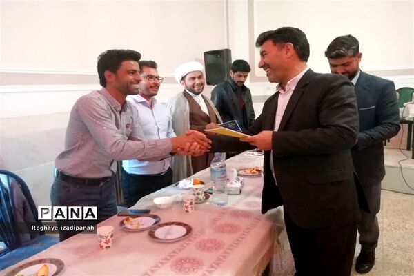 گرامیداشت هفته امور تربیتی در خاتم