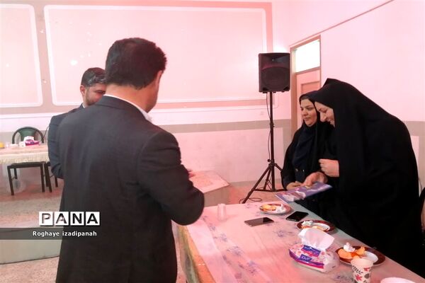 گرامیداشت هفته امور تربیتی در خاتم