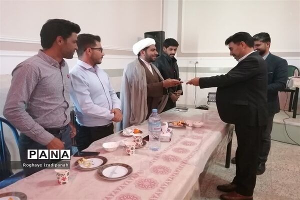 گرامیداشت هفته امور تربیتی در خاتم
