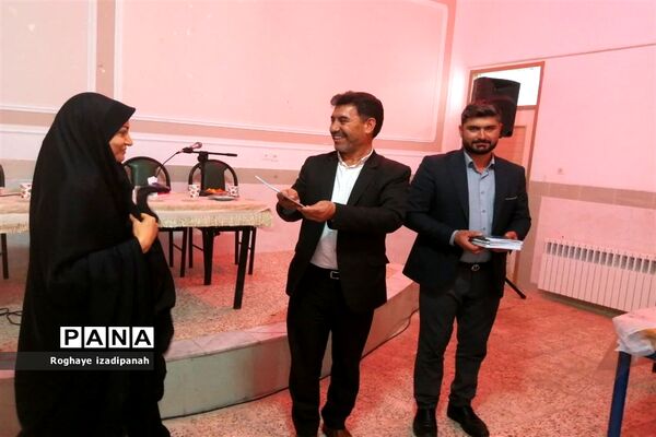 گرامیداشت هفته امور تربیتی در خاتم