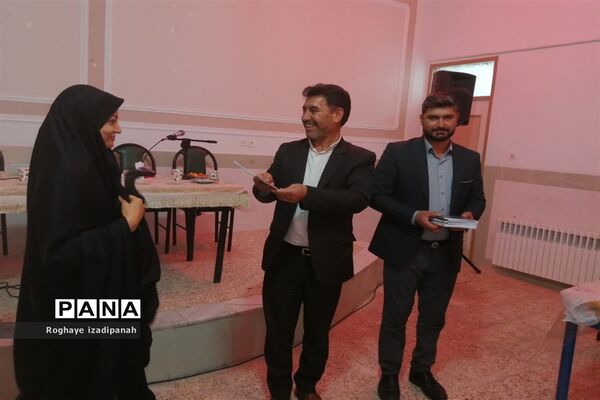گرامیداشت هفته امور تربیتی در خاتم