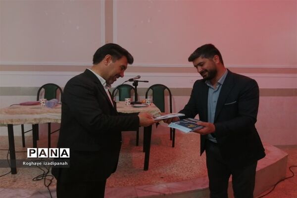 گرامیداشت هفته امور تربیتی در خاتم