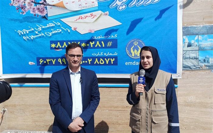 برگزاری جشن نیکوکاری در دبیرستان شاهد مطهره /فیلم