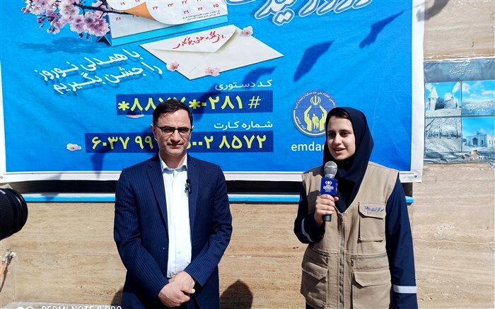 برگزاری جشن نیکوکاری در دبیرستان شاهد مطهره /فیلم