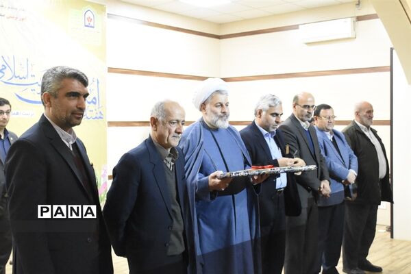 هفته امور تربیتی در مازندران