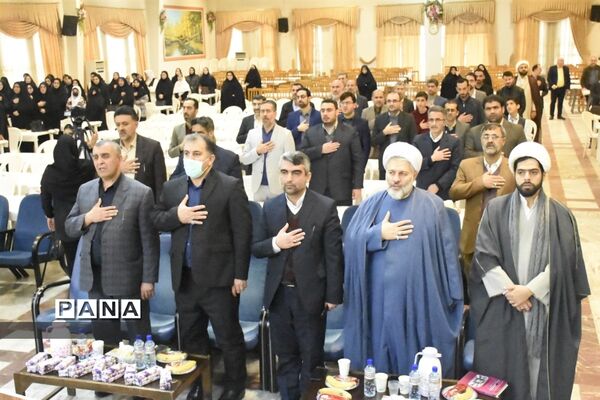 هفته امور تربیتی در مازندران