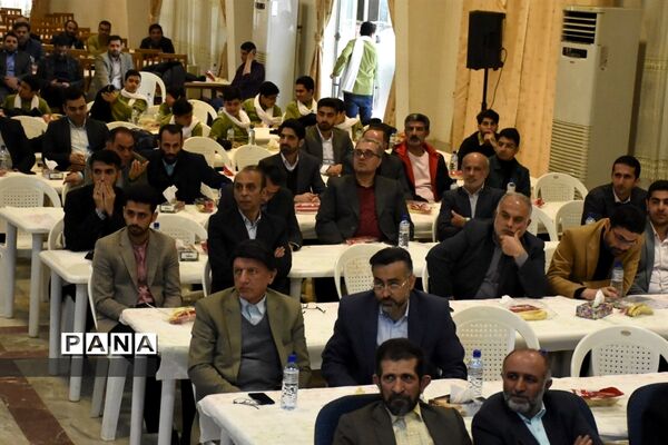 هفته امور تربیتی در مازندران