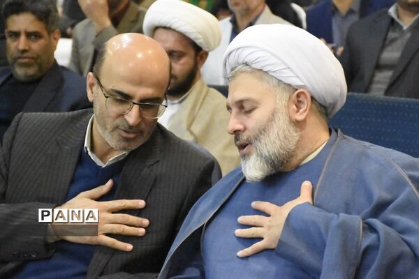 هفته امور تربیتی در مازندران