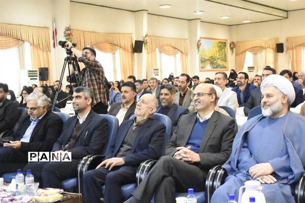 هفته امور تربیتی در مازندران