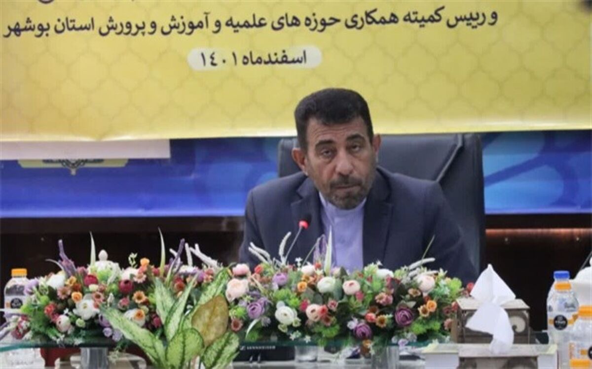 فعالیت ۷۰۰ روحانی در آموزش و پرورش استان بوشهر
