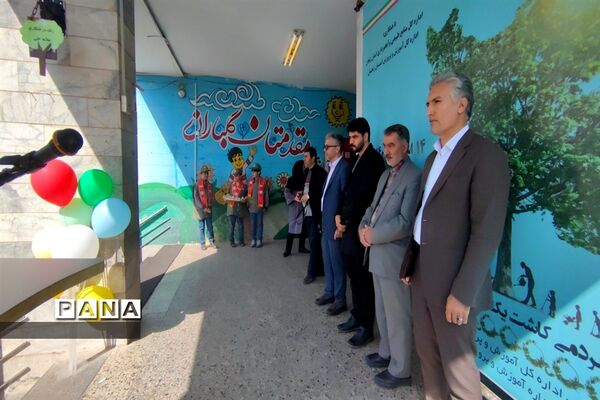 برگزاری مراسم روز درختکاری در آموزشگاه علامه حلی ناحیه‌۲ زنجان