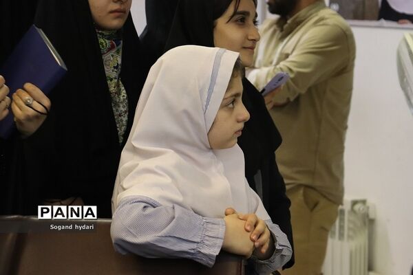 حضور دانش‌آموزان شهرستان‌های استان تهران در سازمان مرکزی پانا کشور