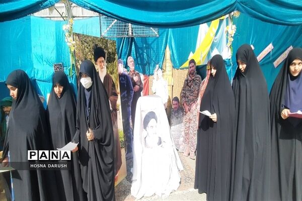 مراسم استانی جشن نیکوکاری در ناحیه۷ مشهد مقدس