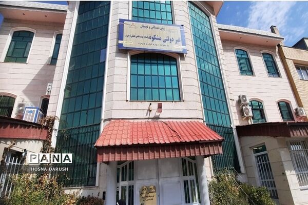 مراسم استانی جشن نیکوکاری در ناحیه۷ مشهد مقدس