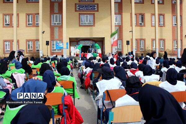 نواختن زنگ نیکوکاری در شهرستان گلبهار