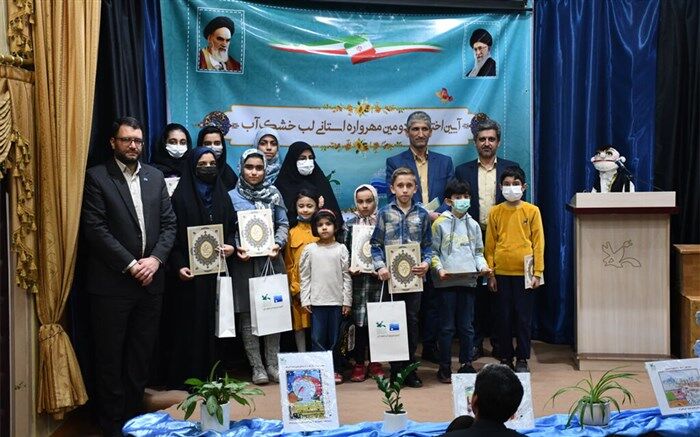 اختتامیه دومین مهراوه “ لب خشک آب” در خراسان جنوبی برگزار شد