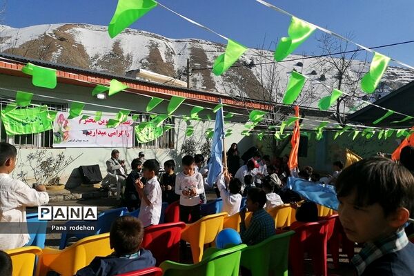 جشن نیمه شعبان در دبستان شهدای کریتون ۲ رودهن