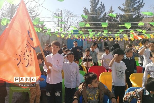 جشن نیمه شعبان در دبستان شهدای کریتون ۲ رودهن