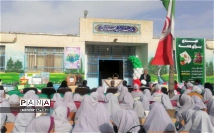 شما توانستید با دستان کوچک خود هدایای بزرگی را به دوستان خود بدهید