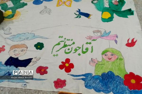 نقاشی همگانی دانش‌آموزان آموزشگاه الله‌اکبر اسلامشهر
