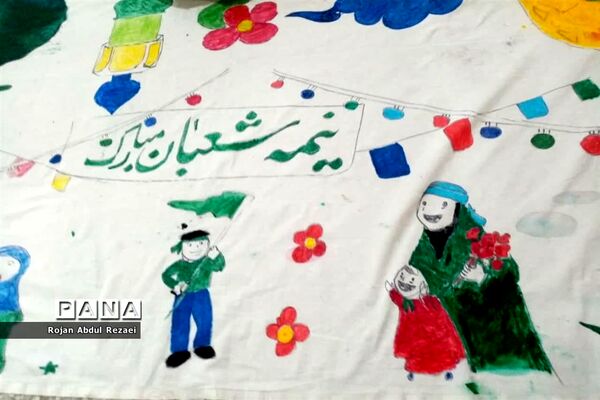 نقاشی همگانی دانش‌آموزان آموزشگاه الله‌اکبر اسلامشهر