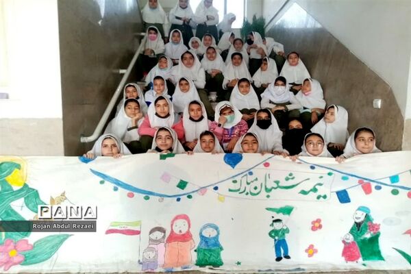 نقاشی همگانی دانش‌آموزان آموزشگاه الله‌اکبر اسلامشهر