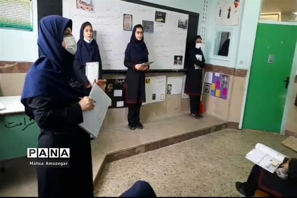 کنفرانس درسی دانش‌آموزان آموزشگاه شهید شرافت اسلامشهر