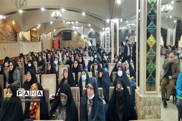 همایش خانواده پرورشی منطقه ۱۴