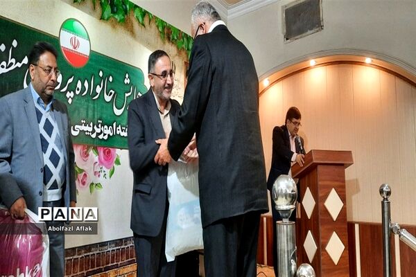 همایش خانواده پرورشی منطقه ۱۴