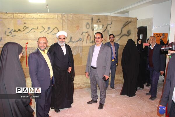 برگزاری آیین نمادین جشن نیکوکاری در استان یزد
