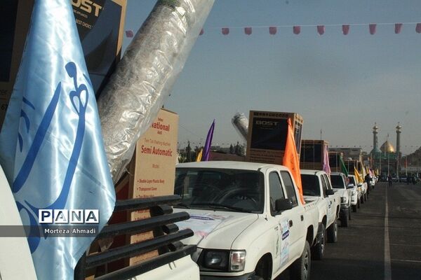 رزمایش کمک‌های مومنانه با همت سپاه حضرت سیدالشهدا(ع)استان تهران در آستان مقدس حضرت عبدالعظیم حسنی(ع)