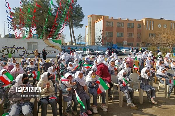آیین جشن نیکوکاری در مدرسه حاجیه نوری ملارد