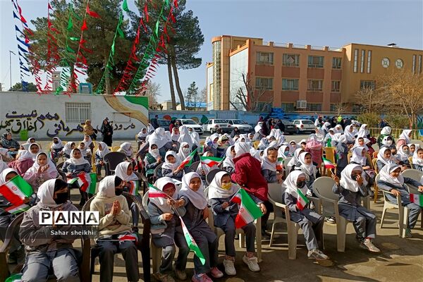 آیین جشن نیکوکاری در مدرسه حاجیه نوری ملارد