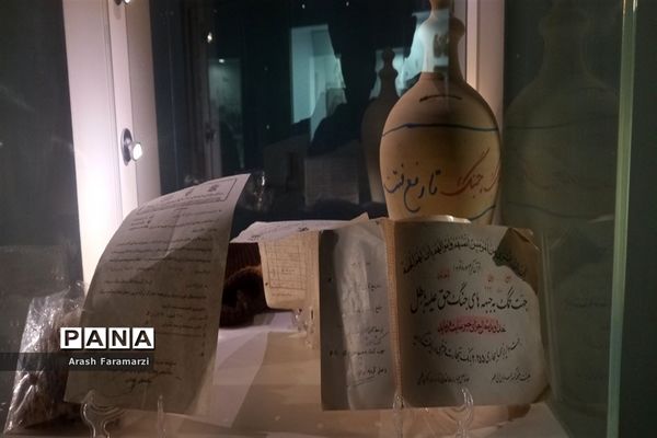 اردوی  باغ موزه دفاع مقدس