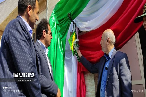 نواختن زنگ نیکو کاری در مدارس شهرستان شوش