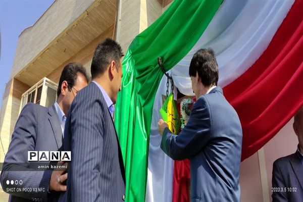 نواختن زنگ نیکو کاری در مدارس شهرستان شوش