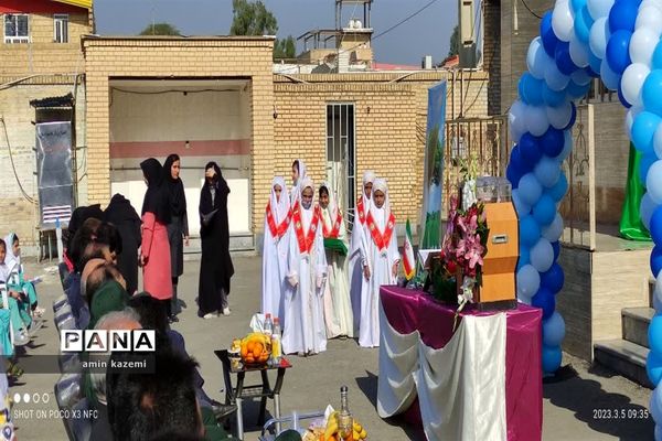 نواختن زنگ نیکو کاری در مدارس شهرستان شوش