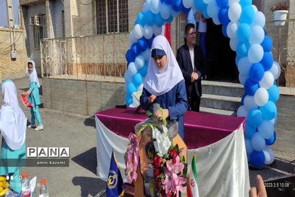 نواختن زنگ نیکو کاری در مدارس شهرستان شوش