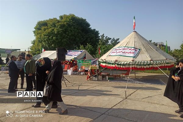چهل و یکمین دوره مسابقات قرآن عترت و نماز مرحله چهارده‌گانه استانی