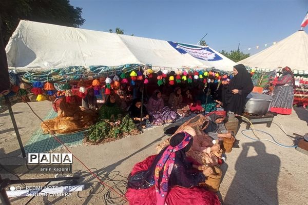 چهل و یکمین دوره مسابقات قرآن عترت و نماز مرحله چهارده‌گانه استانی