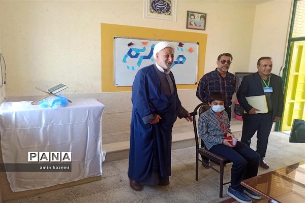 چهل و یکمین دوره مسابقات قرآن عترت و نماز مرحله چهارده‌گانه استانی