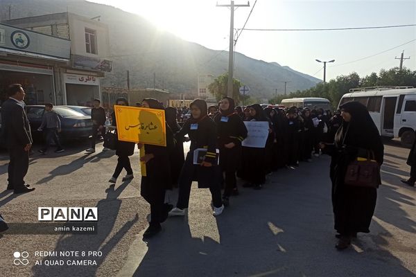 چهل و یکمین دوره مسابقات قرآن عترت و نماز مرحله چهارده‌گانه استانی