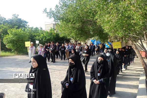 چهل و یکمین دوره مسابقات قرآن عترت و نماز مرحله چهارده‌گانه استانی