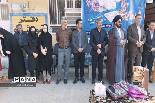 مراسم جشن نیکوکاری در رامشیر