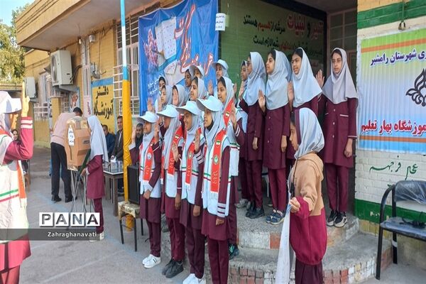 مراسم جشن نیکوکاری در رامشیر